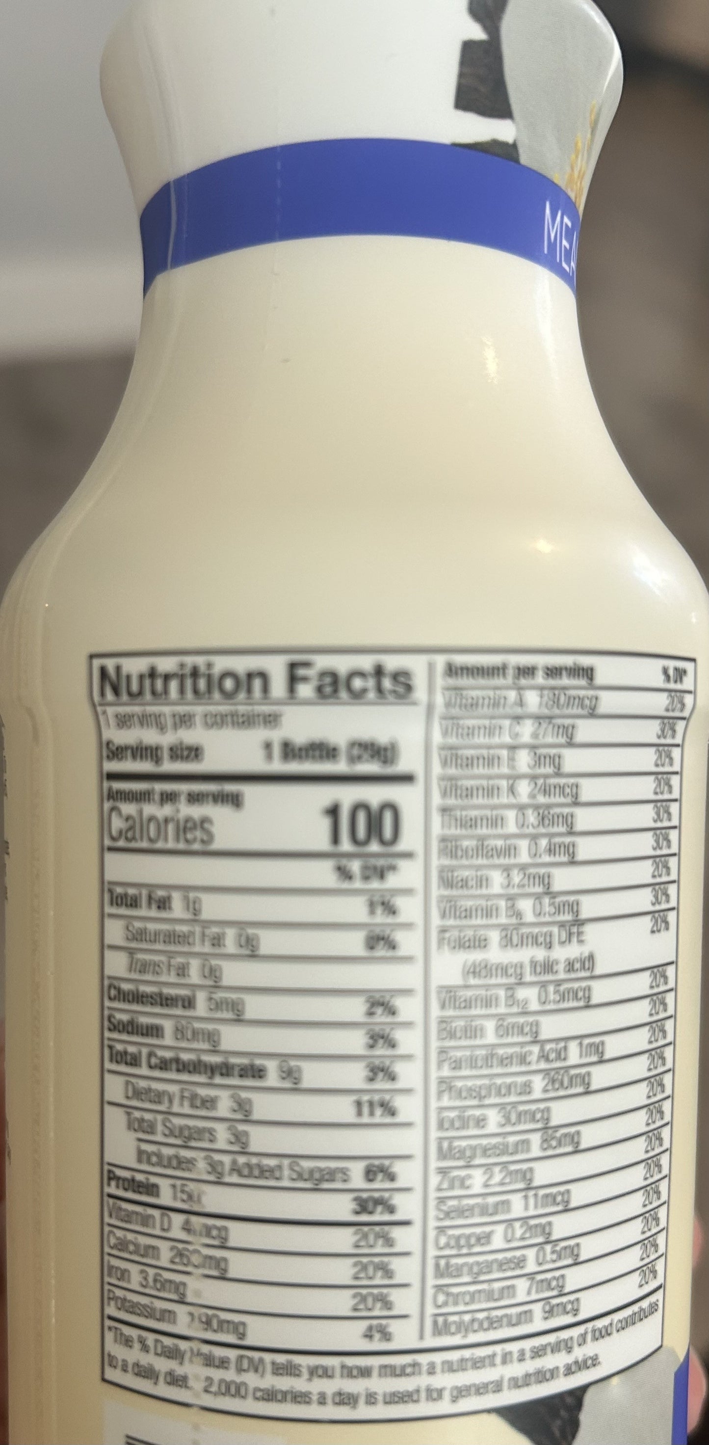 VANILLA PROTEIN SHAKE IN A BOTTLE